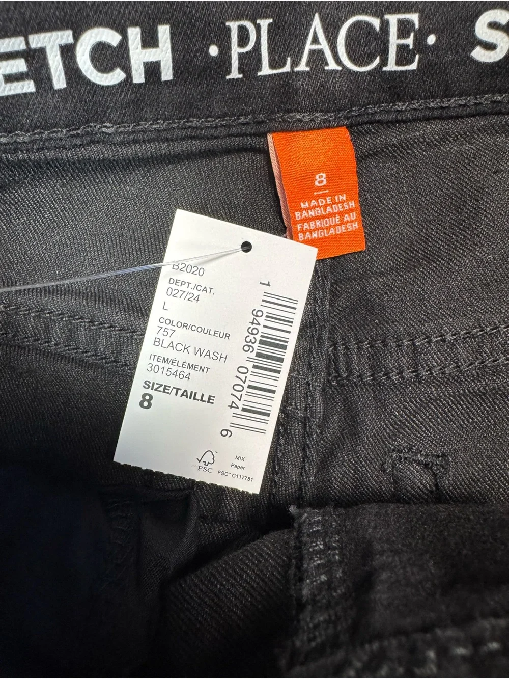 NWT New The Children’s Place Boys Skinny Black Jeans Size 8